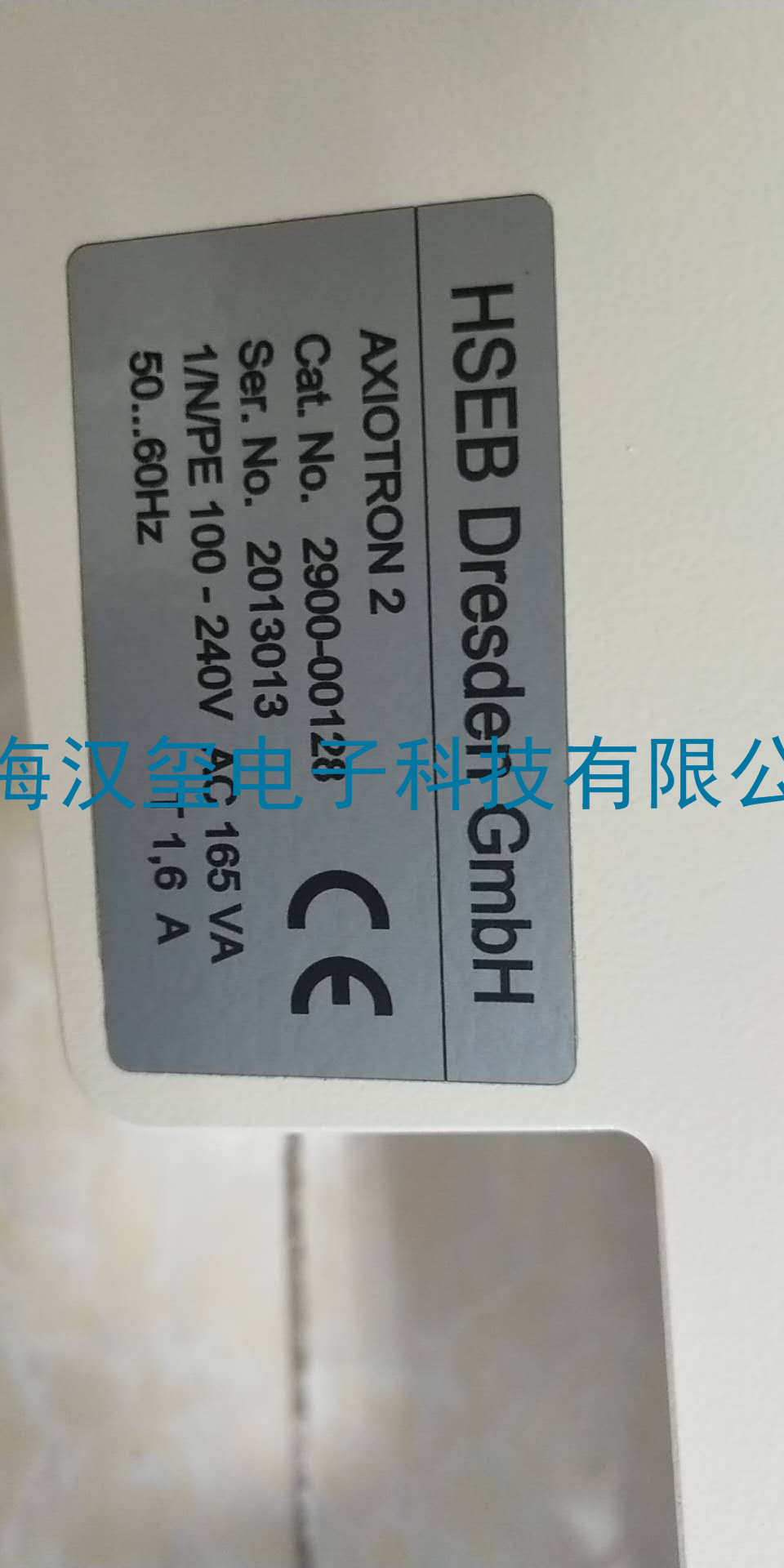 直流電源維修HSEBDresdenGmbH--型號(hào)AXIOTRON2